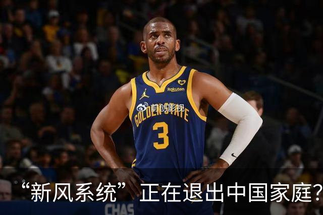 “新风系统”正在退出中国家庭？内行人说出了实话，恍然大悟