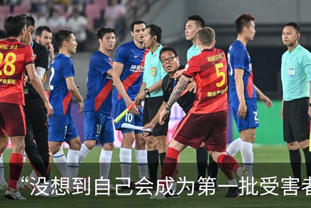“没想到自己会成为第一批受害者，内屏自行碎裂，使用时长不到两小时”，网友投诉iPhone Duo，品牌称极少数出现问题，可联系换机