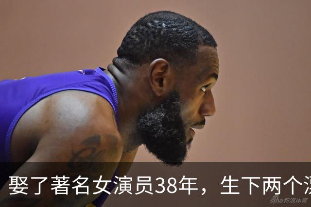 娶了著名女演员38年，生下两个漂亮女儿，如今61岁活成人生赢家