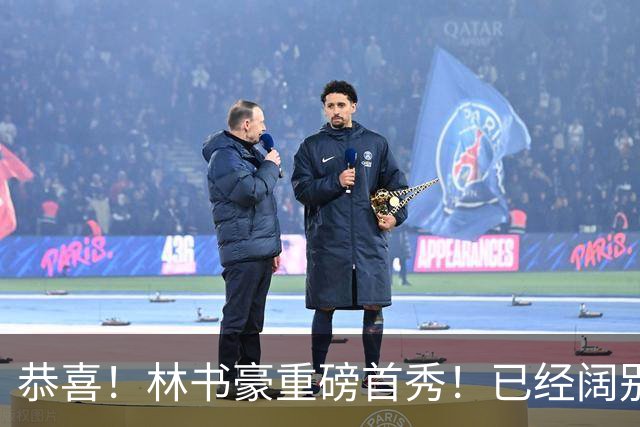 恭喜！林书豪重磅首秀！已经阔别NBA七年时间