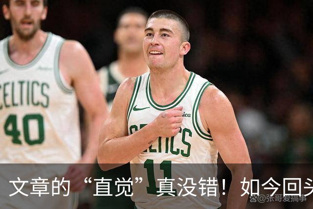 文章的“直觉”真没错！如今回头细看，原来马伊琍的面相早就变了