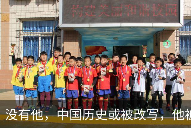 没有他，中国历史或被改写，他被判死刑，毛主席大怒：立即放人