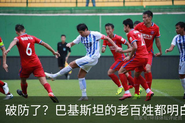 破防了？巴基斯坦的老百姓都明白一个道理：中国强，我们就强