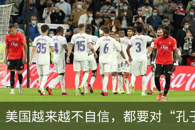 美国越来越不自信，都要对“孔子学院”下手了，但忽略重要一点