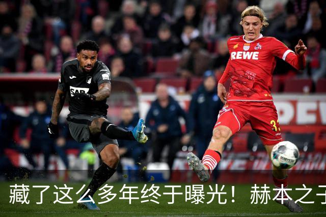 藏了这么多年终于曝光！赫本之子首度晒出母亲绝代美照