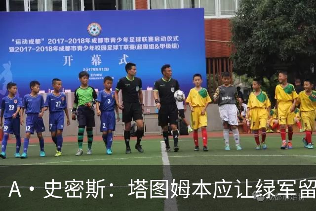 A·史密斯：塔图姆本应让绿军留住布朗 避免自身大伤后孤立无援